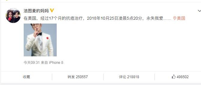 QQ截图20181029103002.jpg