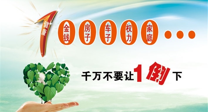 2035700_092909731362_2_副本.jpg
