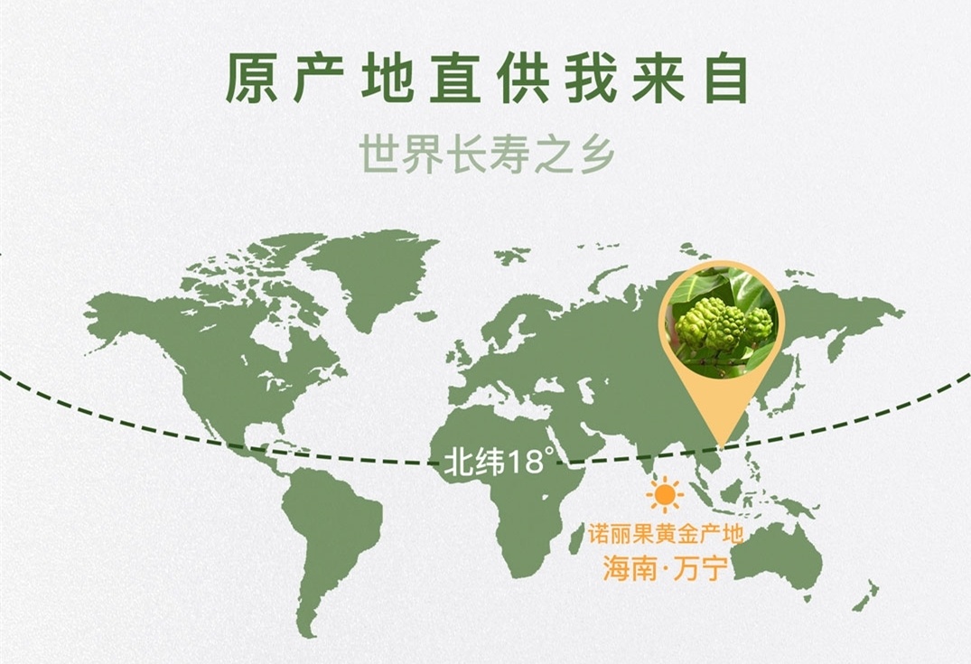 详情页尊享装4_3副本_副本.jpg