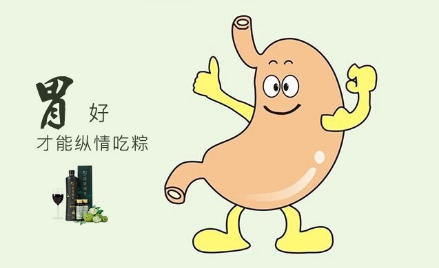 吃粽.jpg