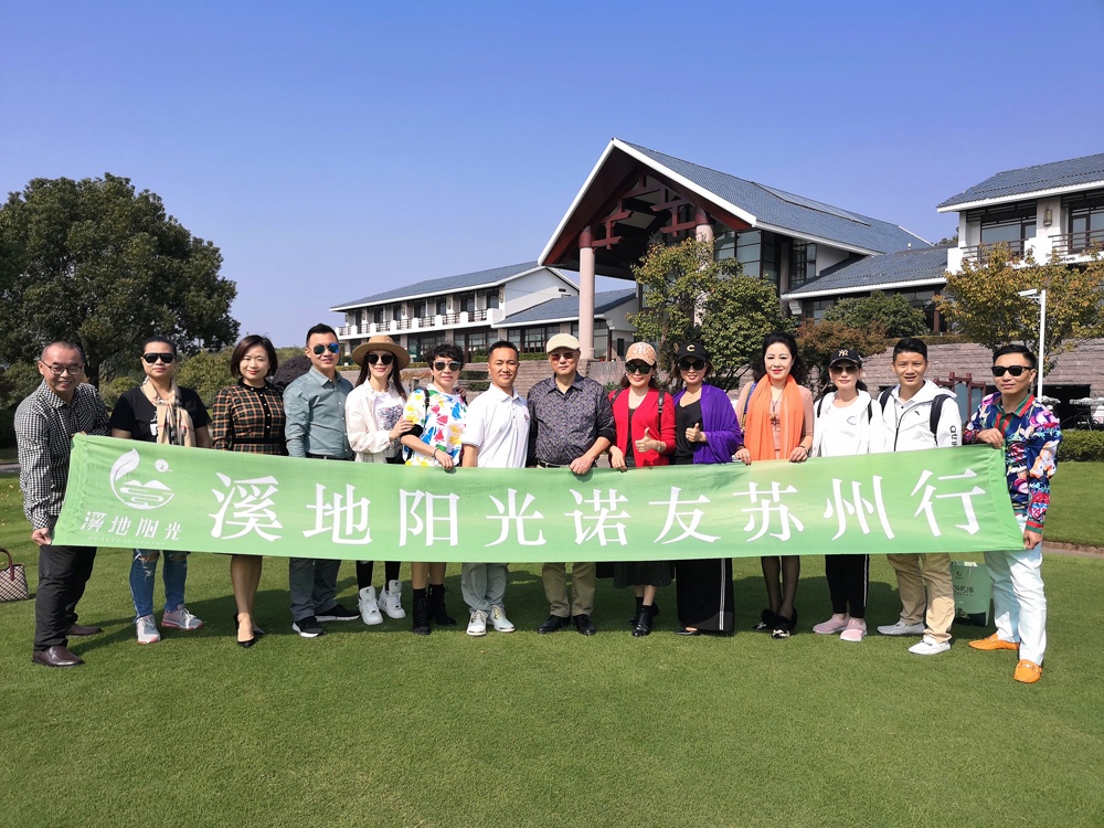 微信图片_20191021165322.jpg
