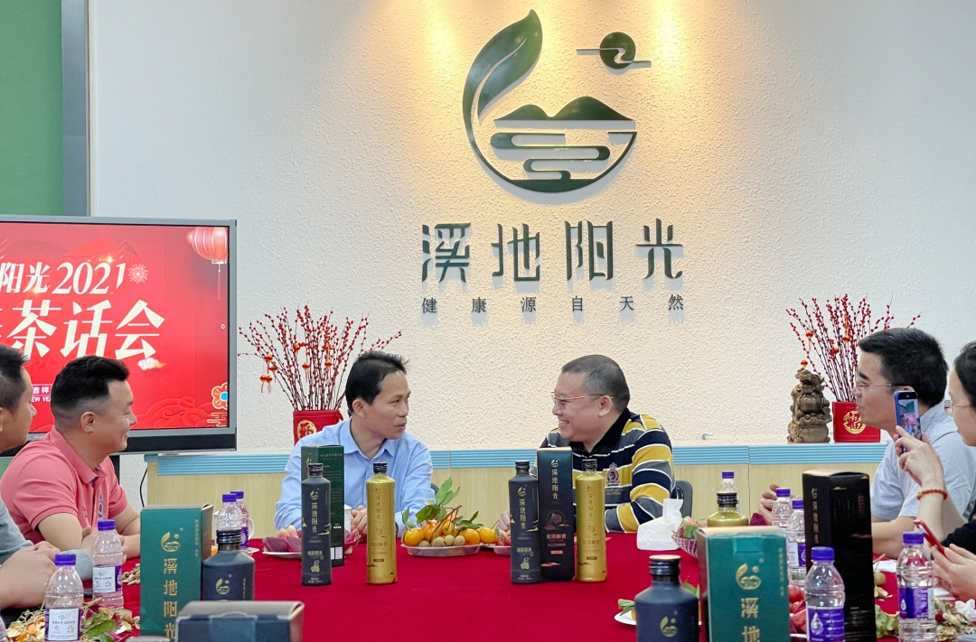 微信图片_20210220093102.jpg