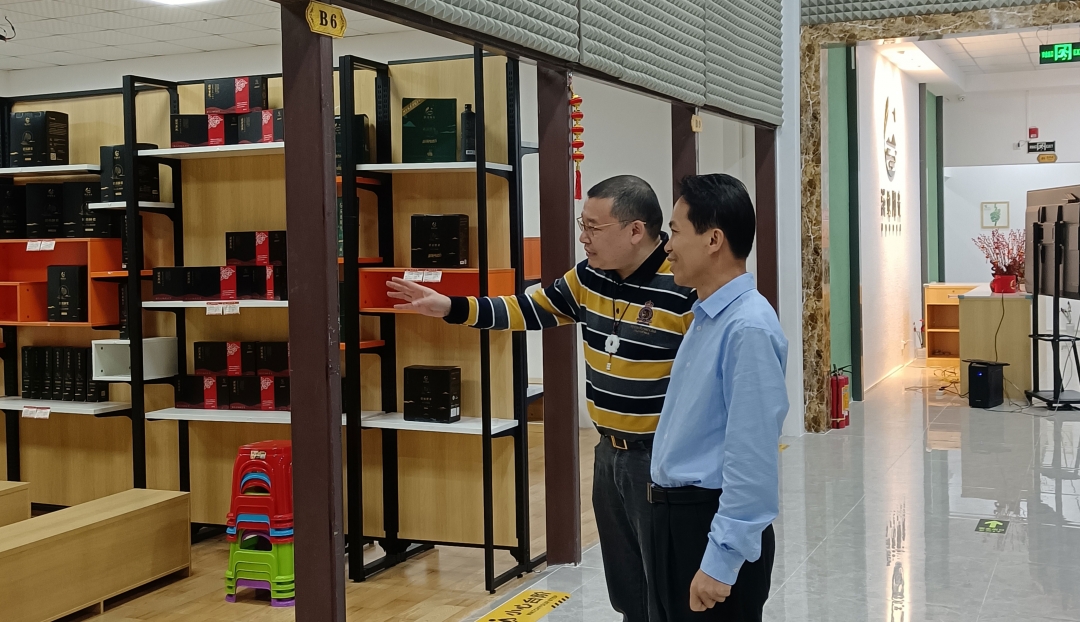 微信图210219223318.jpg