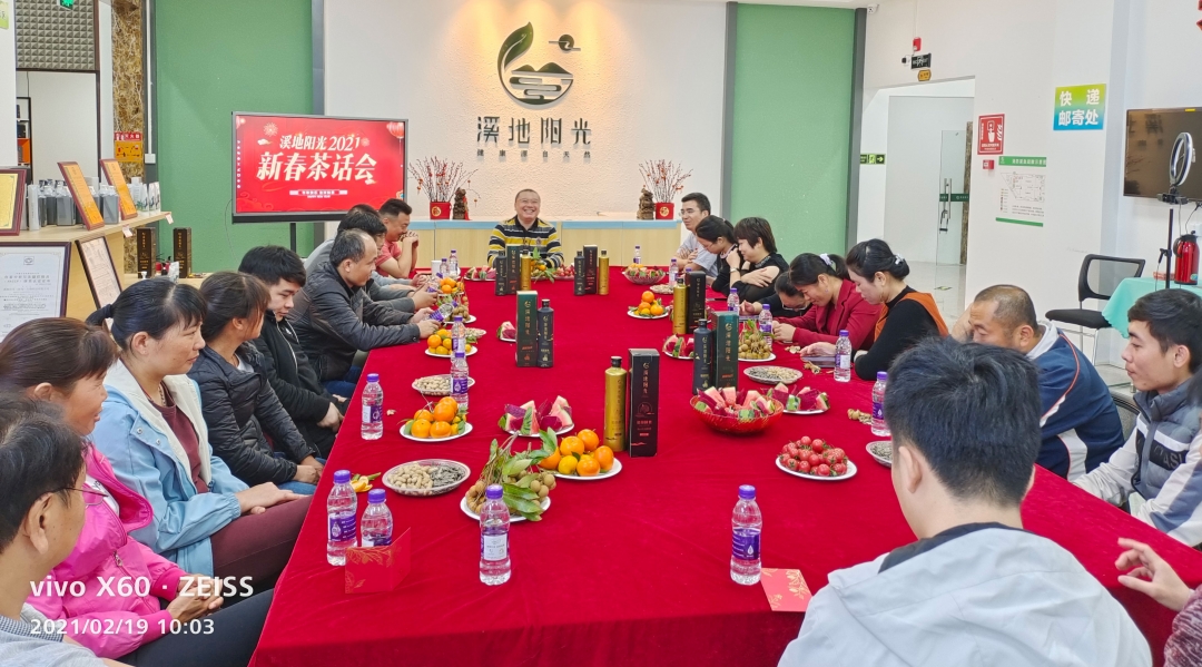 微信图20210219223302.jpg