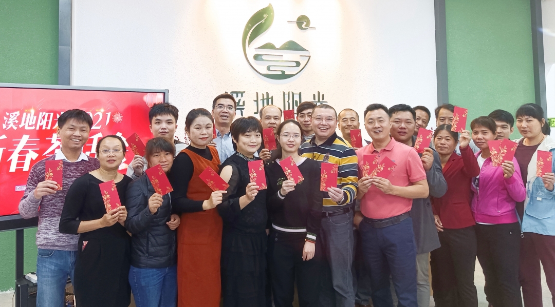 微信图片_20210219223302.jpg