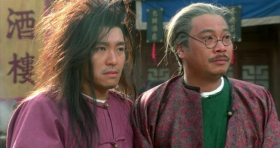 状元苏乞儿.jpg