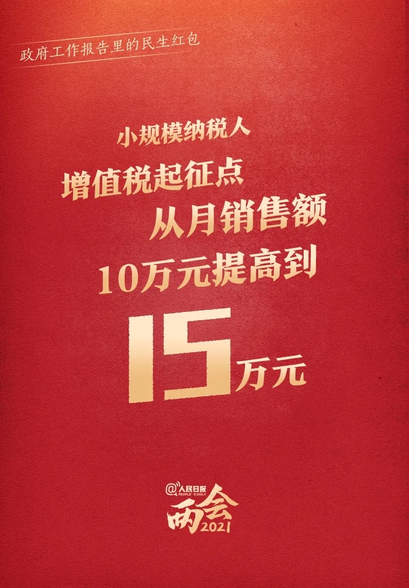 10.webp.jpg
