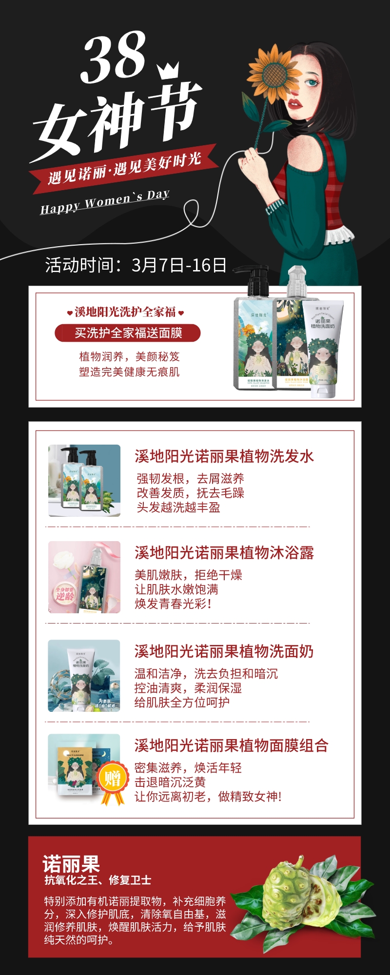 图文.jpg