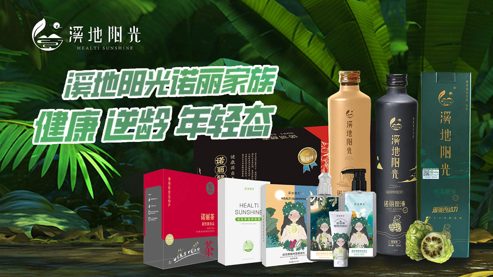 01海报.jpg