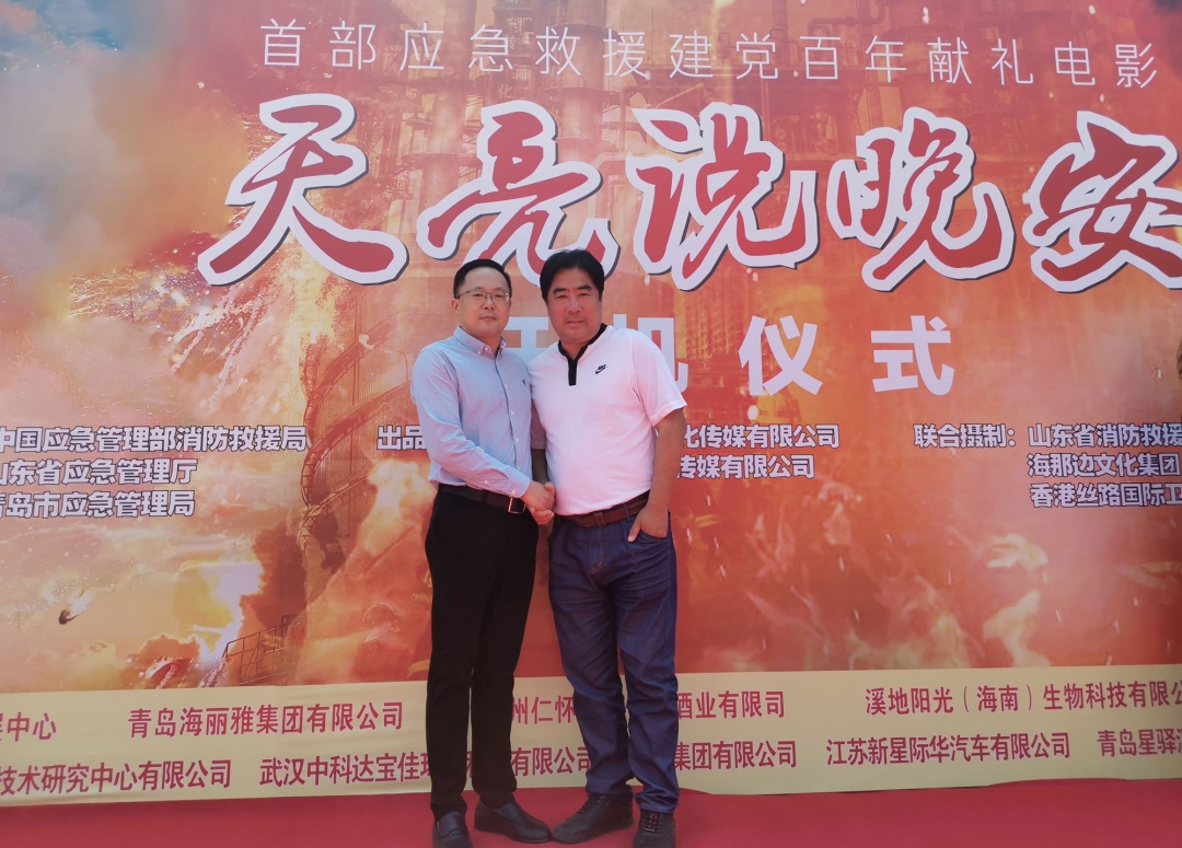 QQ图片20210606172910.jpg