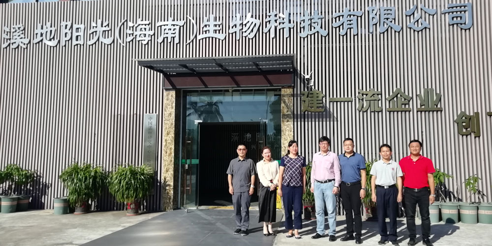 证监会.jpg
