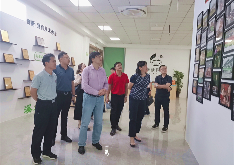 QQ图片20210705104107_副本.jpg