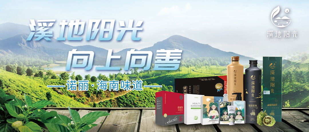 预览-候车-向上向善-350X150.jpg