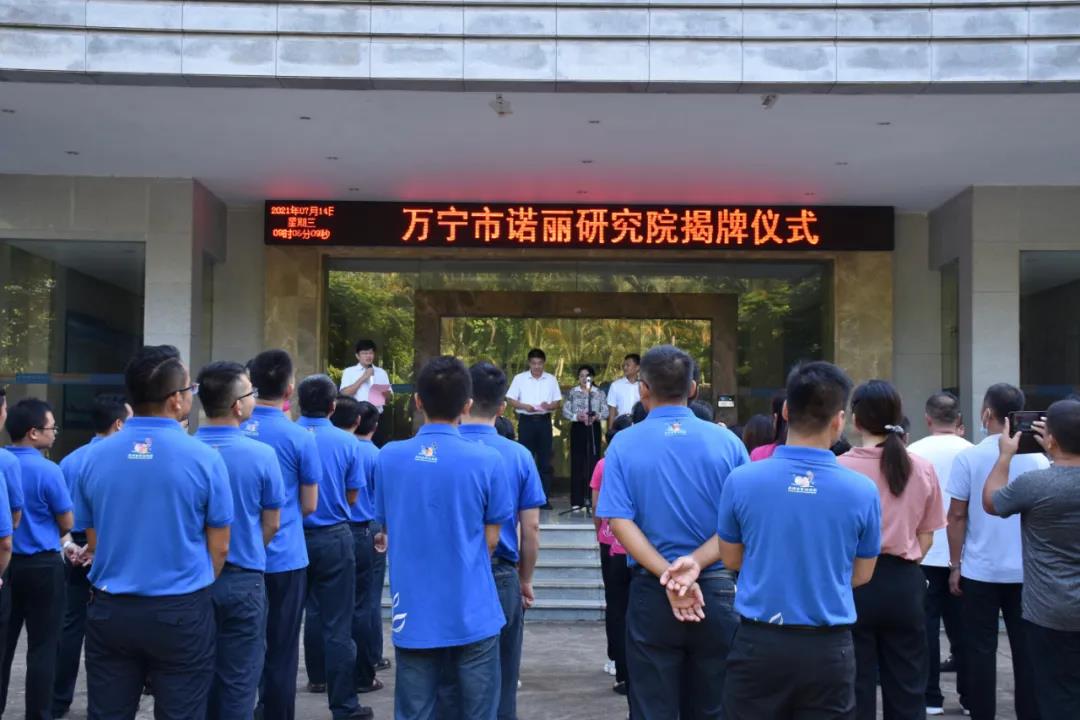 微信图片_20210714200712.jpg