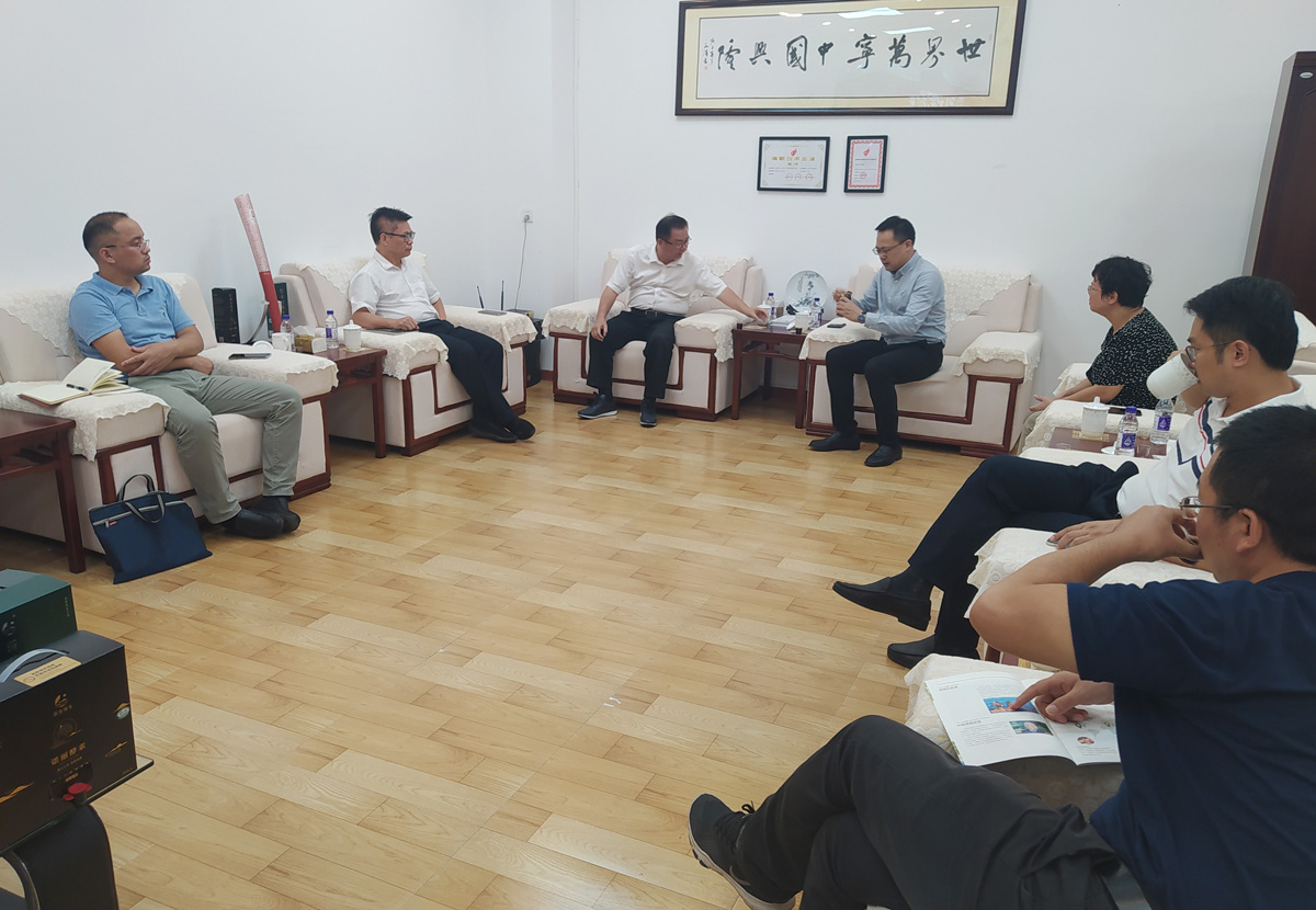 微信图片_20210720085317.jpg