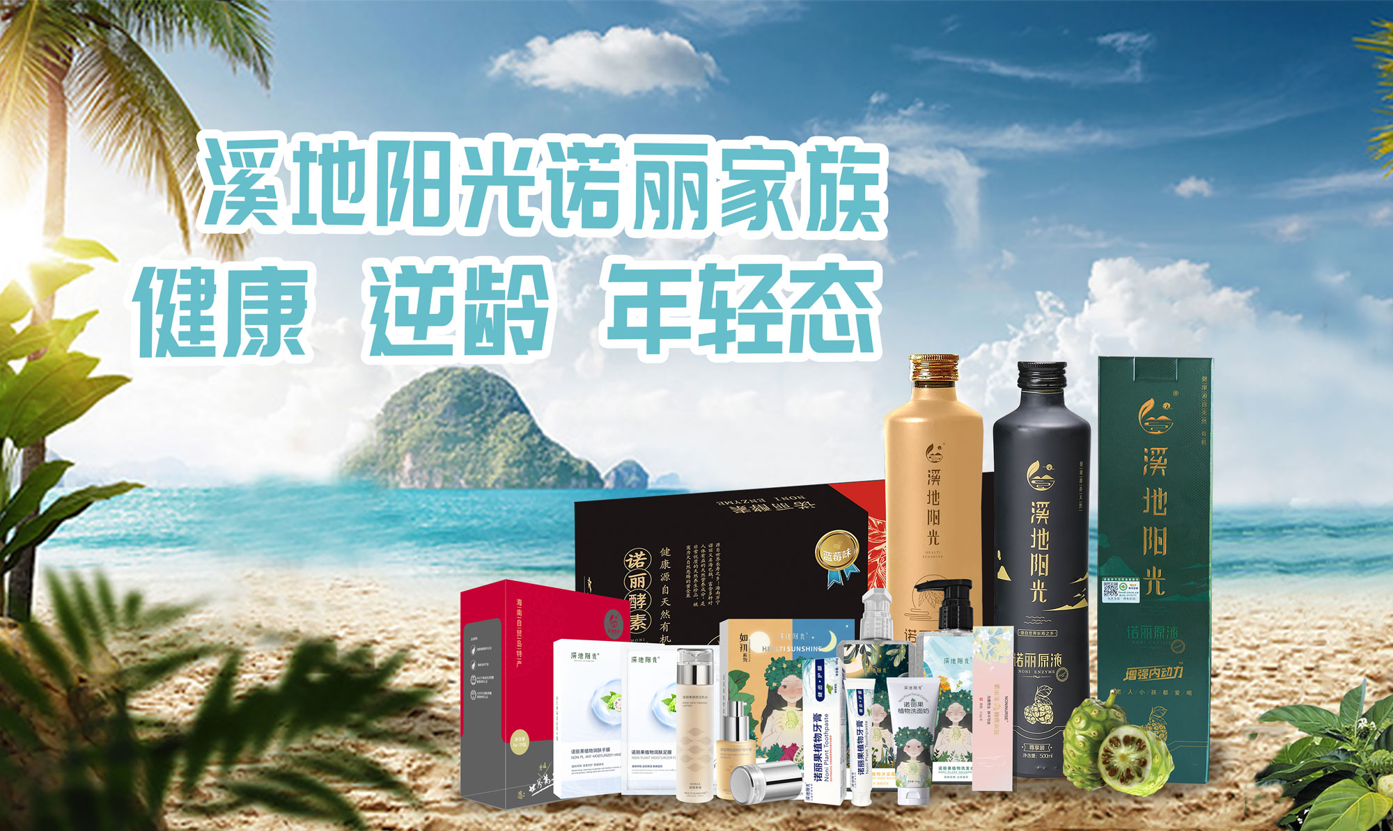 海报2.jpg
