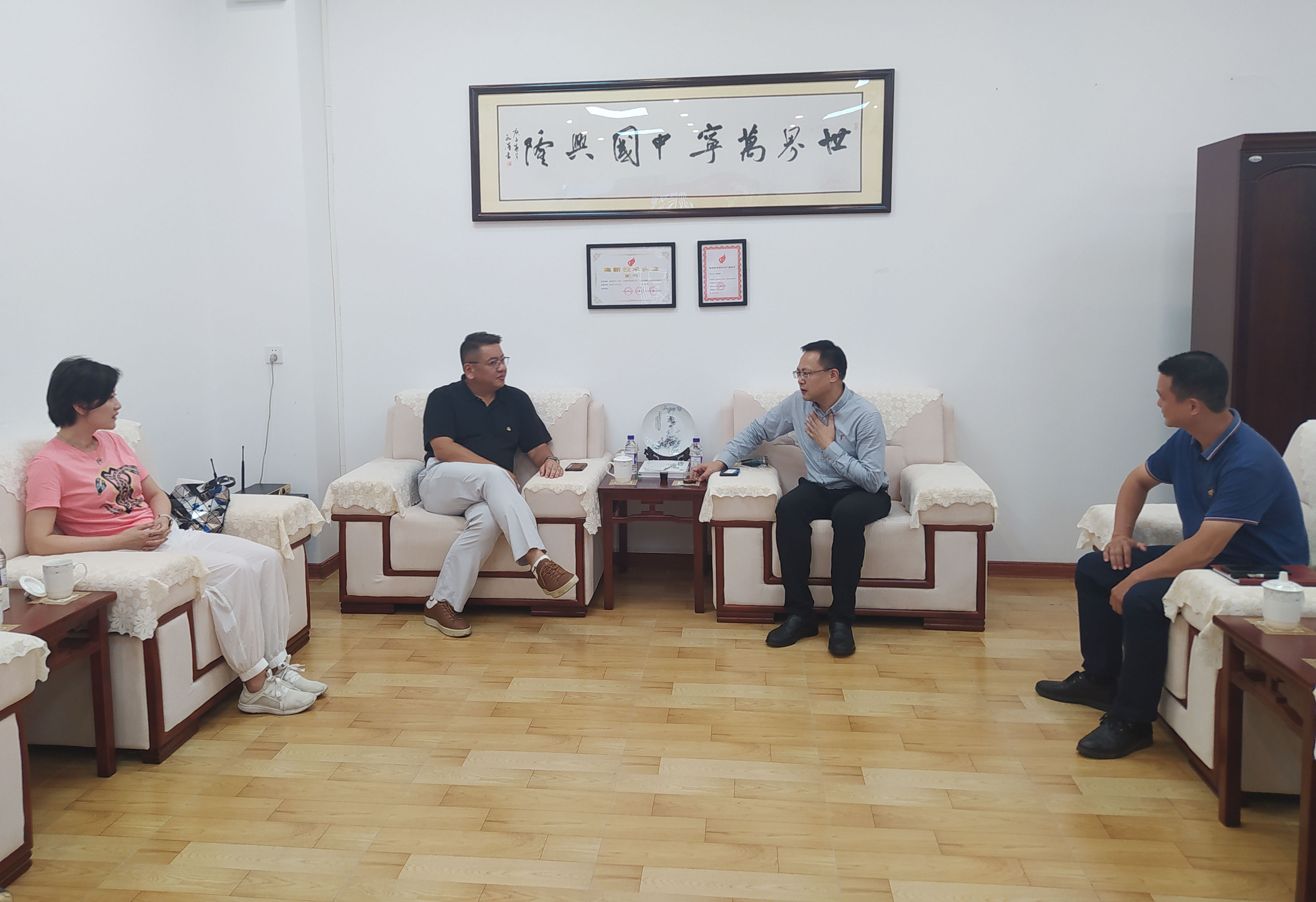 微信图片_20210720180053.jpg