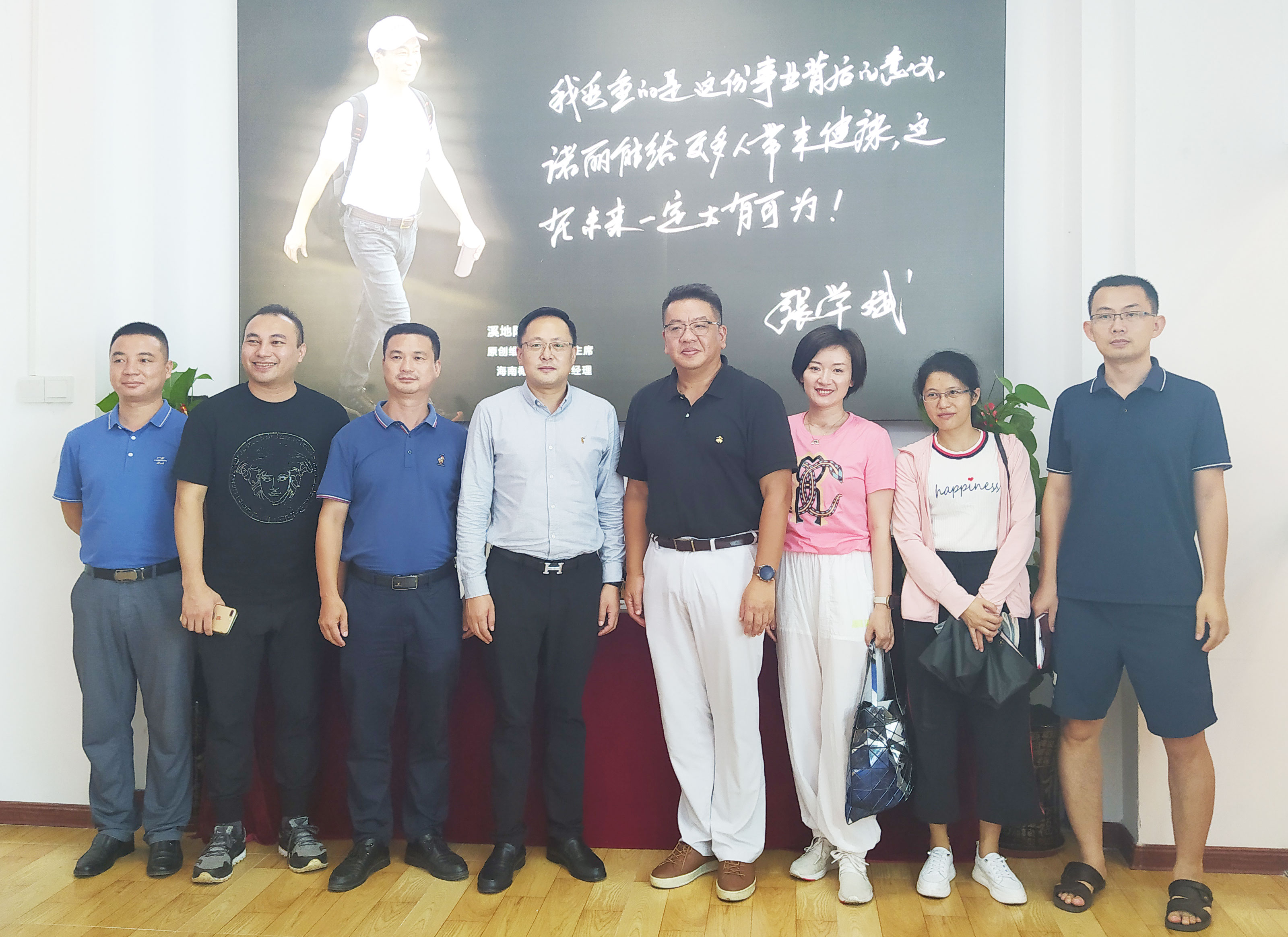 QQ图片20210719183741.jpg