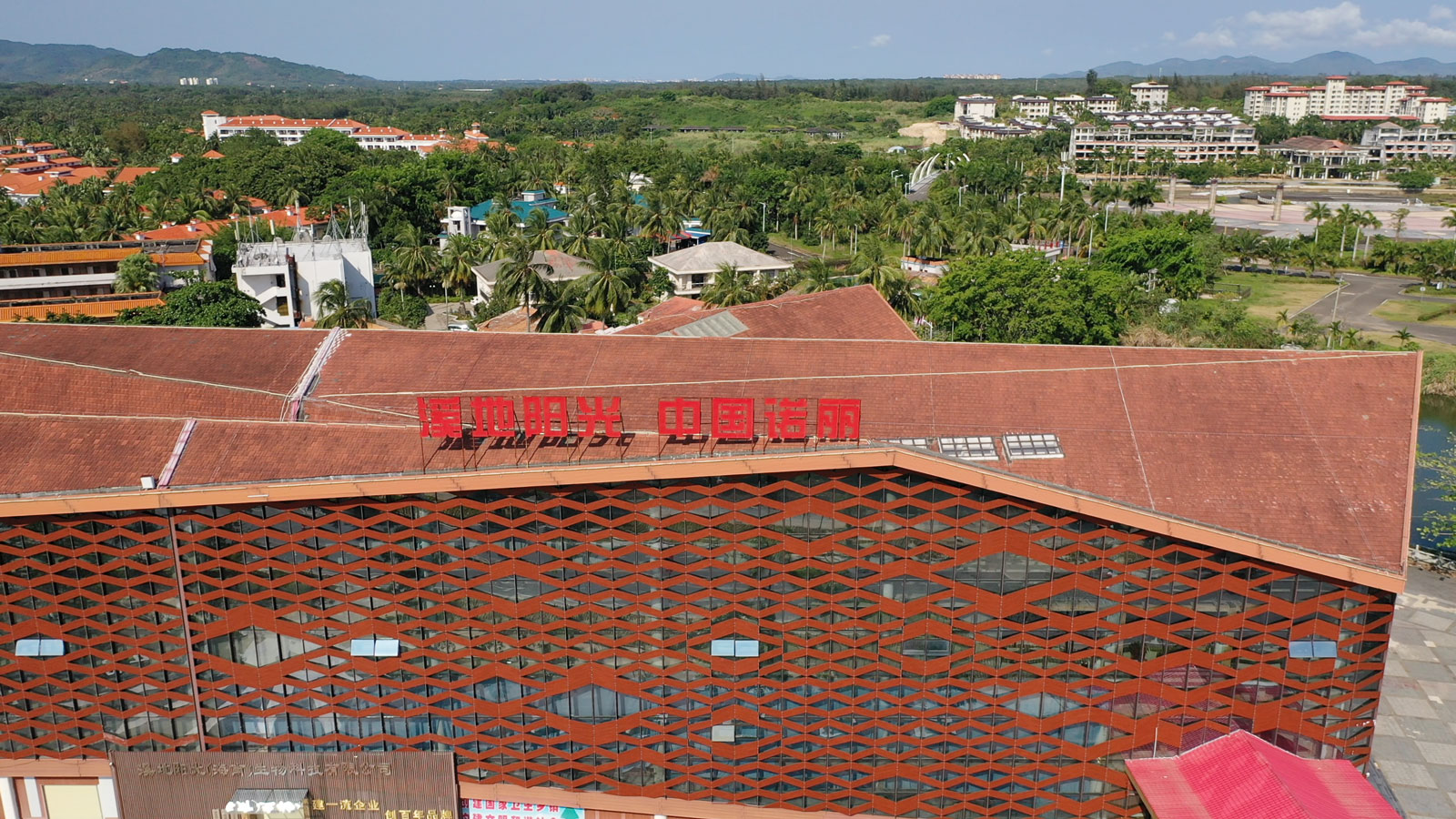 溪地阳光.jpg