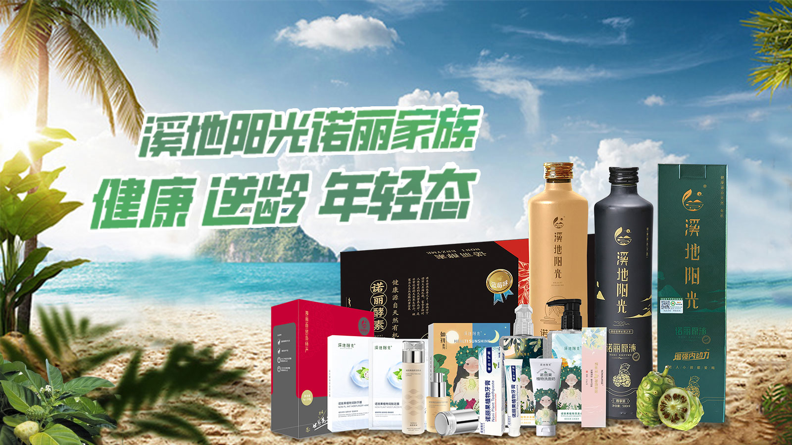 海报4.jpg