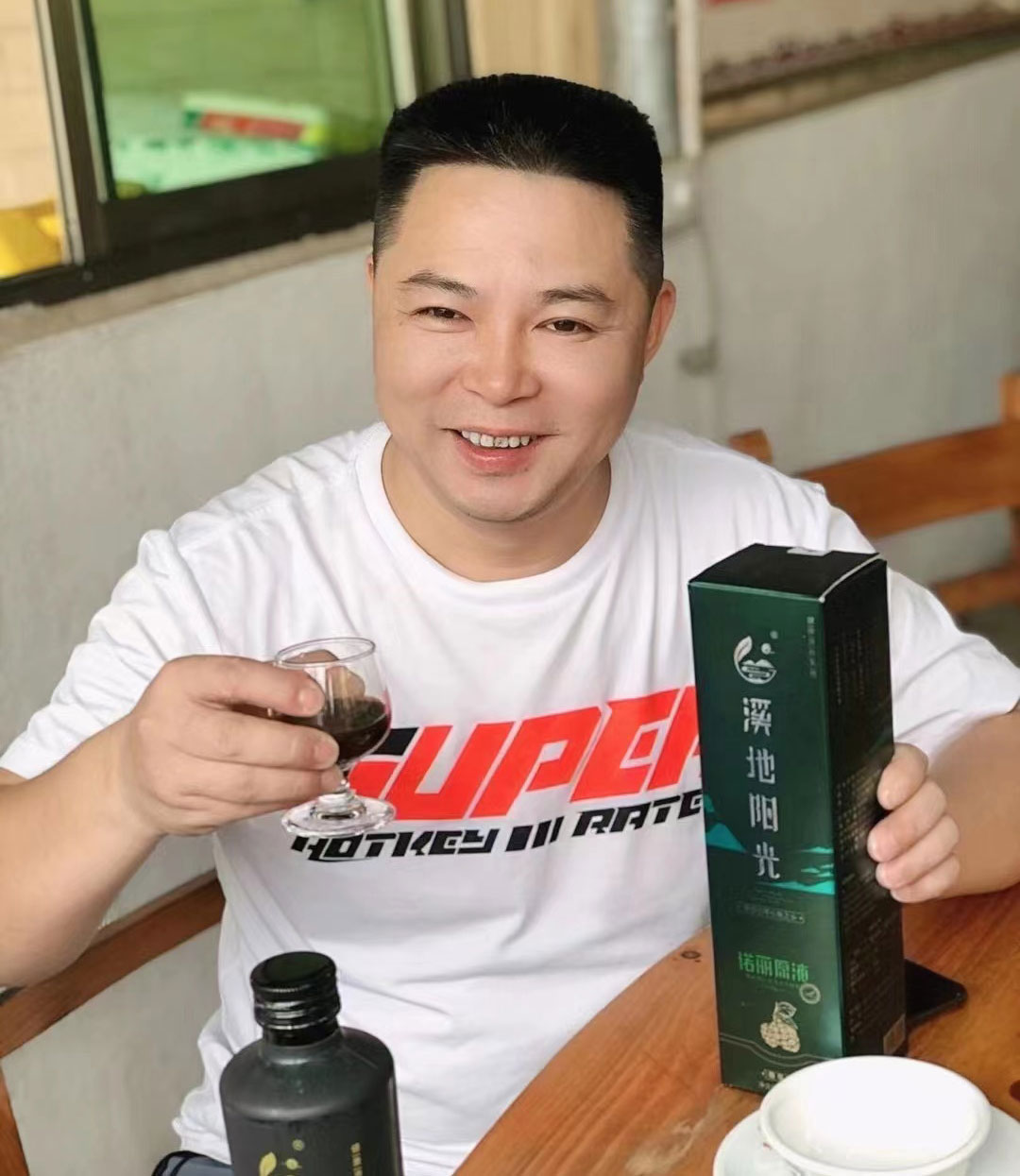 微信图片_20211106181519.jpg