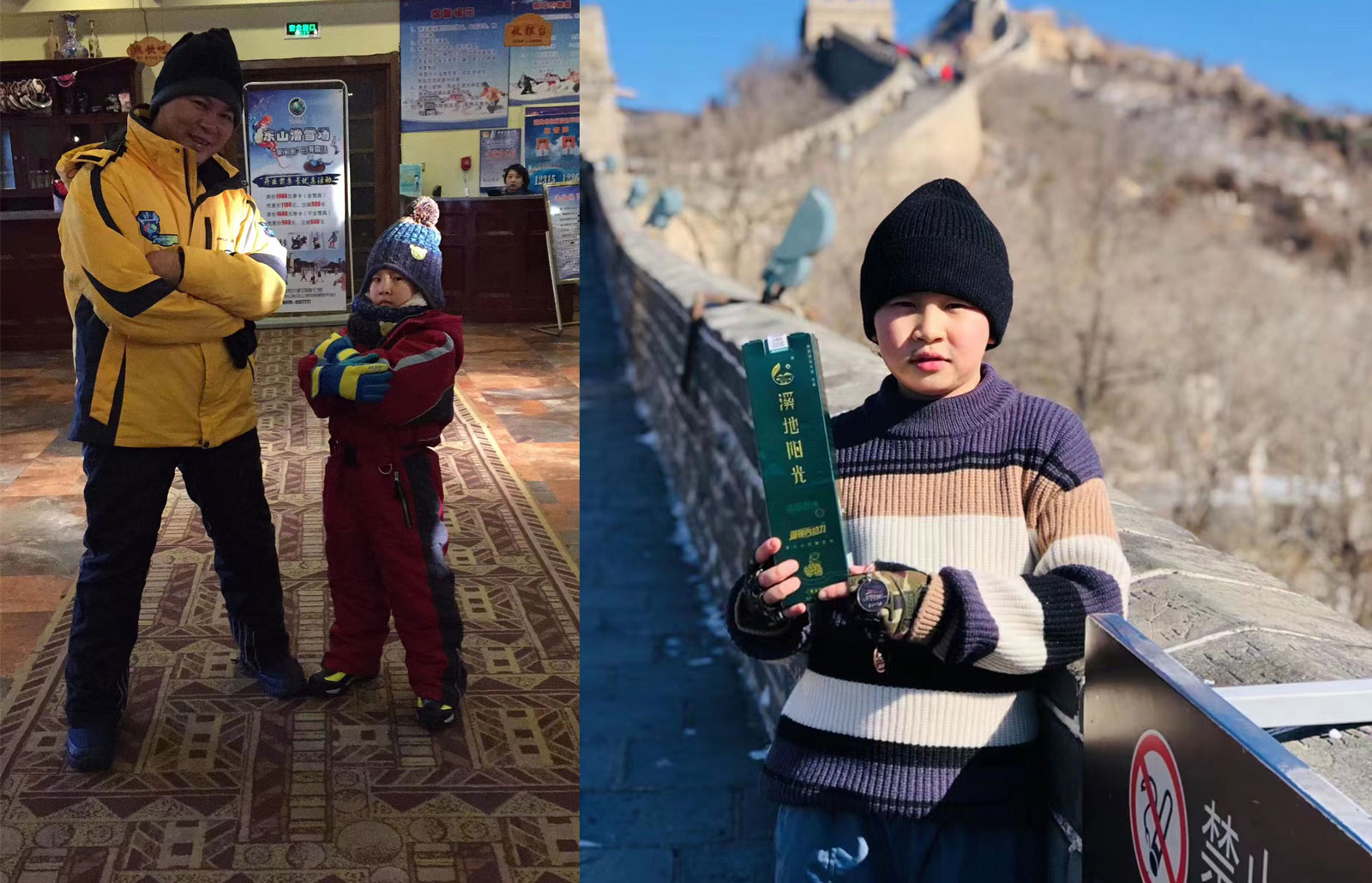 微信图片_20211106120925_副本.jpg
