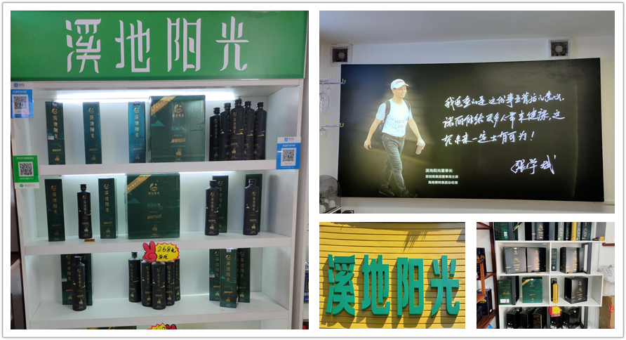 微信图片_20211109140700_副本.jpg